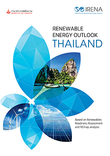 RE Outlook Thailand